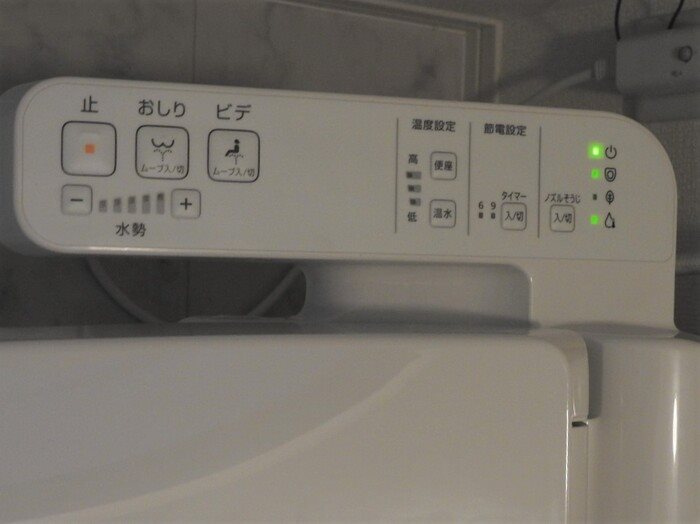Legato その他10