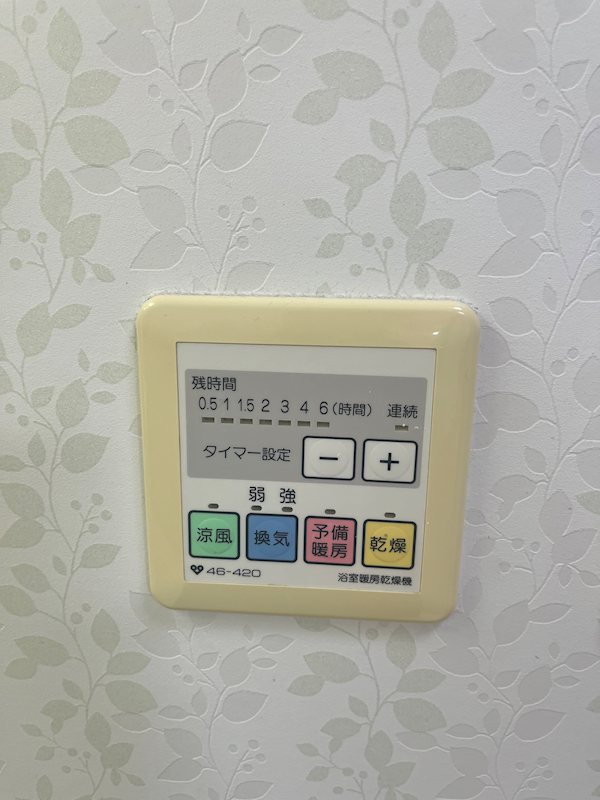 アステージ泉佐野 その他9