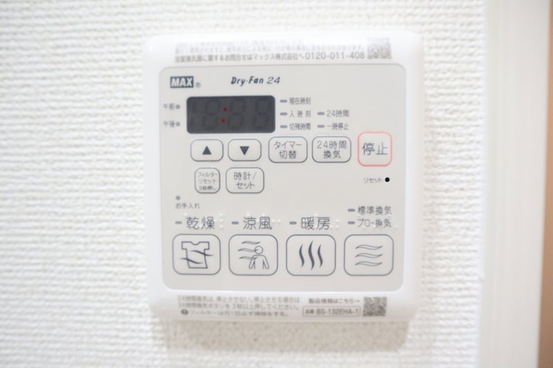 フジパレス日根野駅南Ⅱ番館 その他6