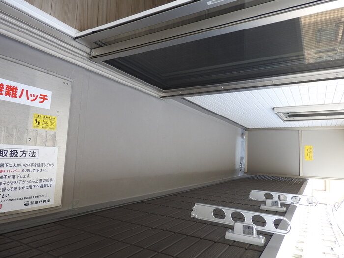 パライソ新町 ベランダ