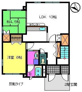 レモンフィールド日根野 間取り