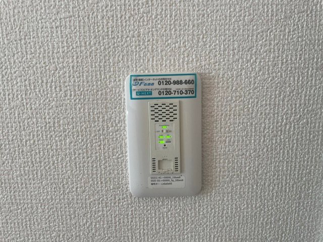 シャーロットタウン その他9