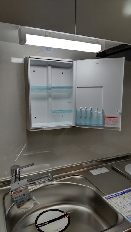スカイハイツ その他6