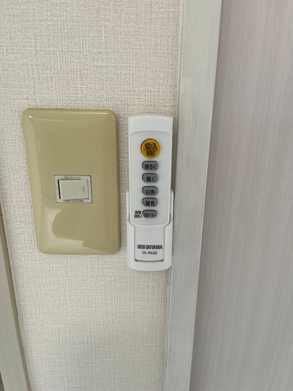 スカイハイツ その他11
