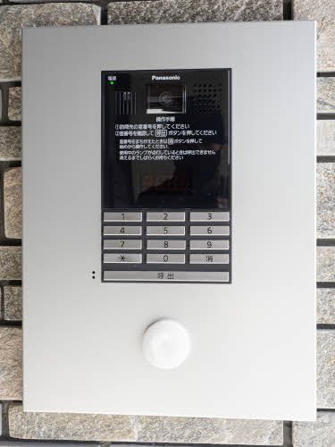 シャーメゾン熊取 その他外観2