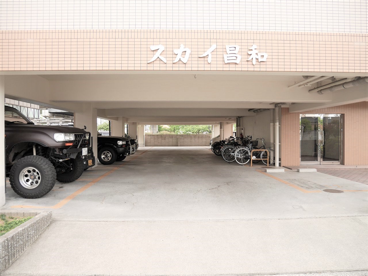 スカイ昌和 その他1