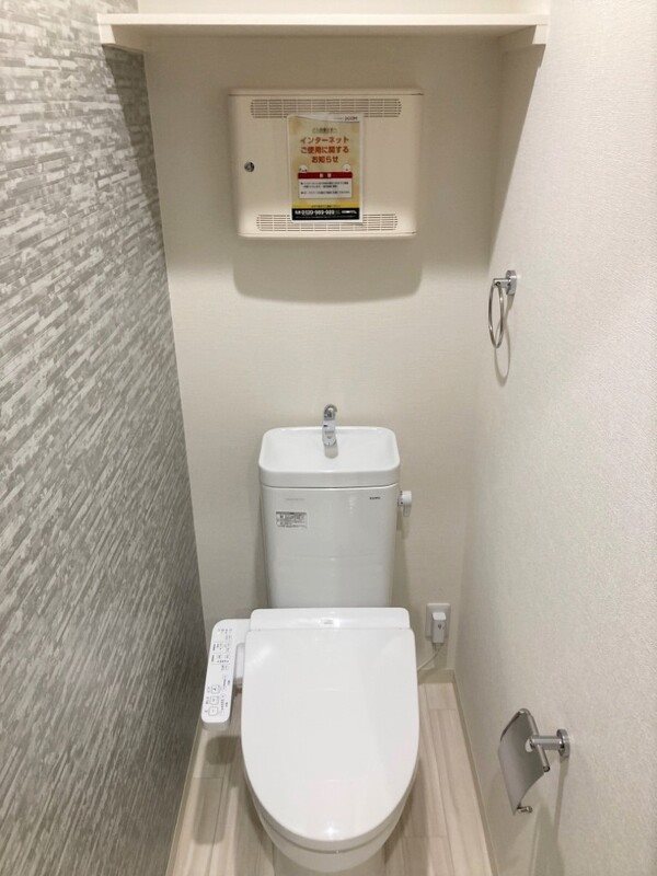グランエクセル Ⅲ番館 その他1