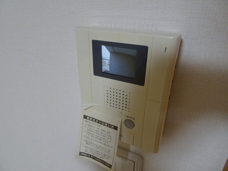 アビタシオンイサム その他10
