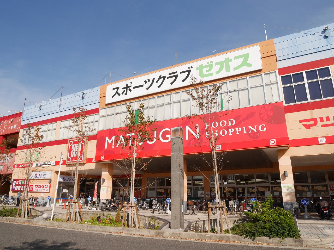 グリーンプラザ中町 B棟　 周辺画像4
