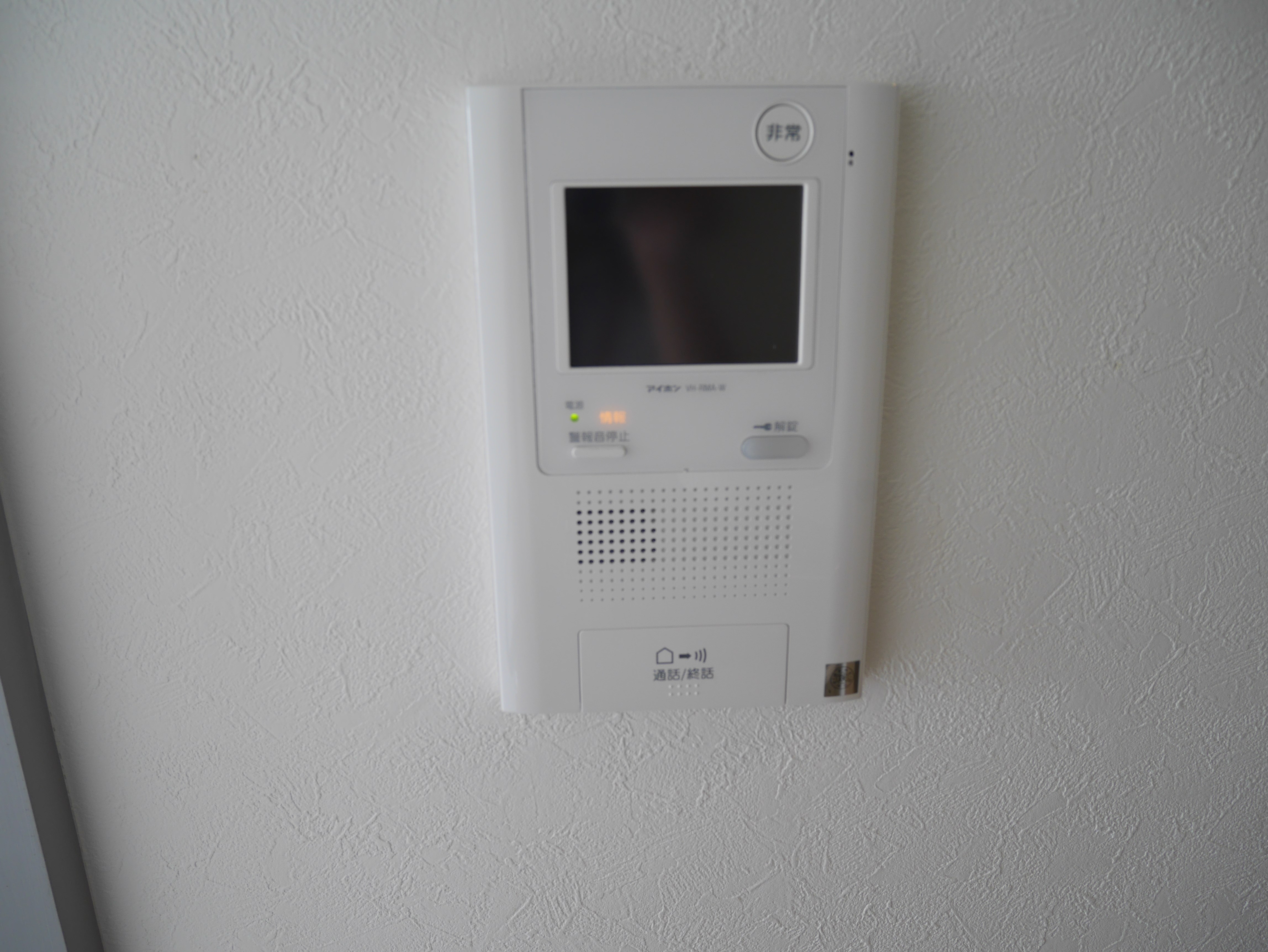 ラ・グリシーヌ泉佐野 その他1