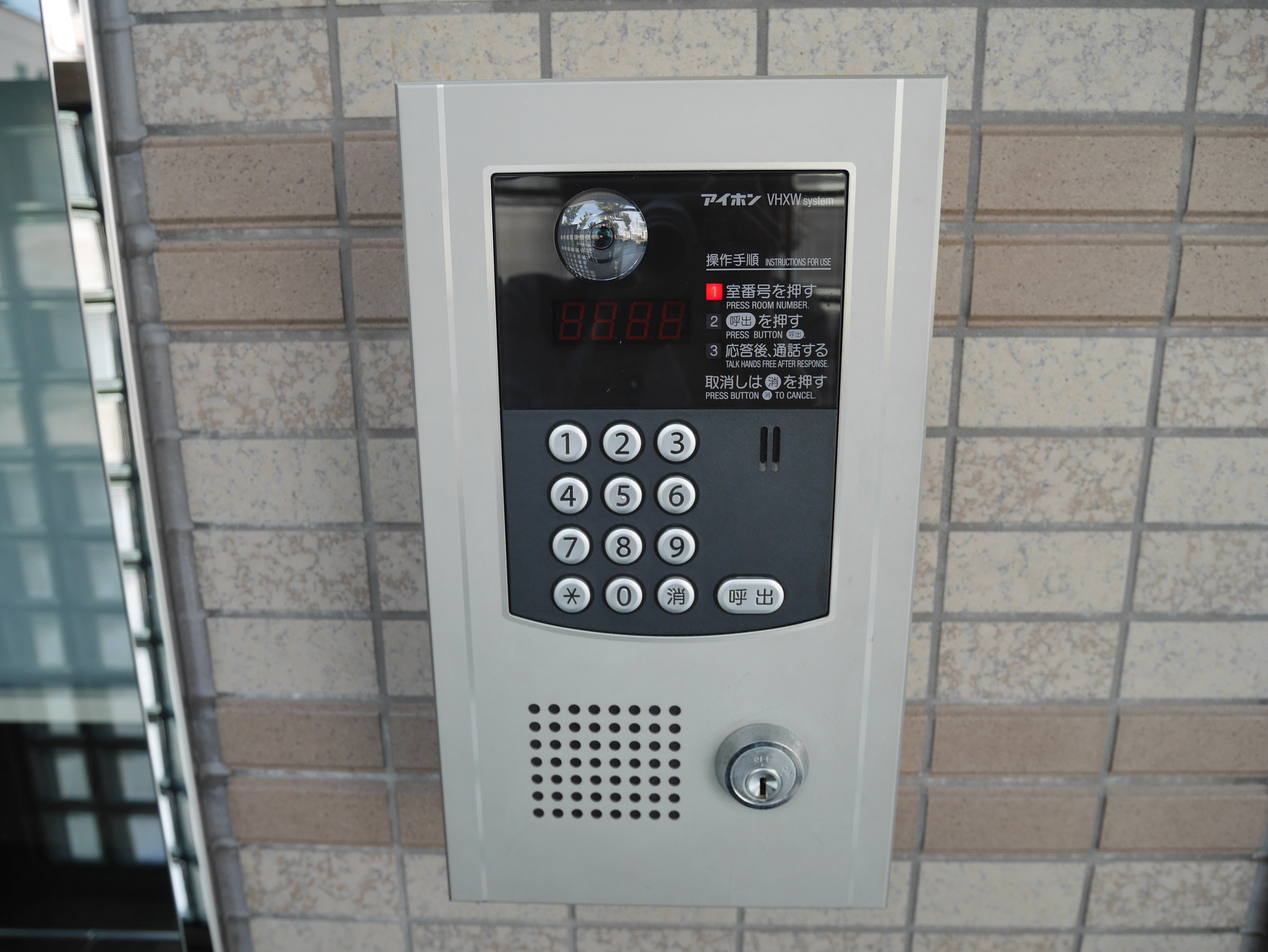 ラ・グリシーヌ泉佐野 その他6