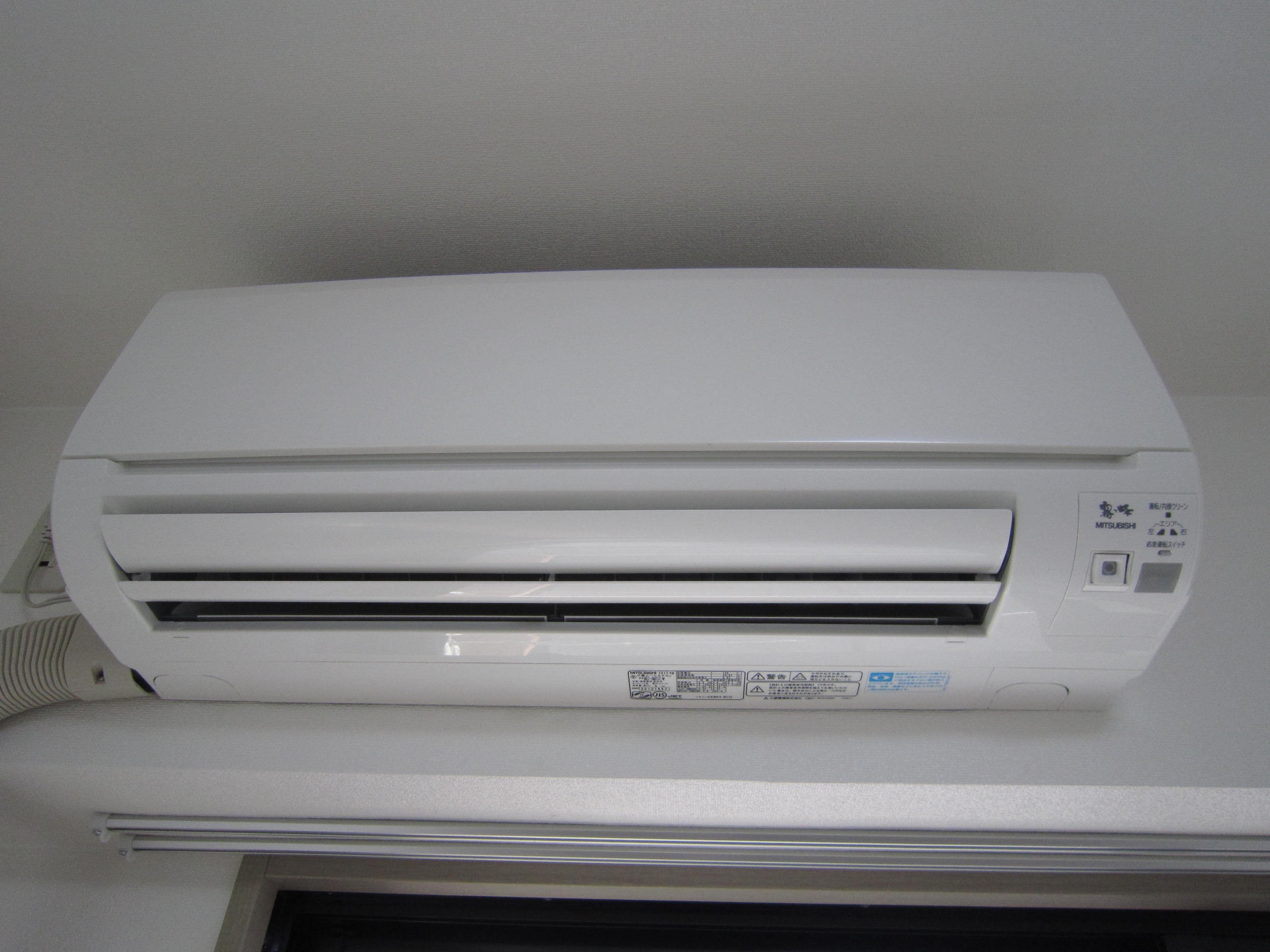 グラントア その他4