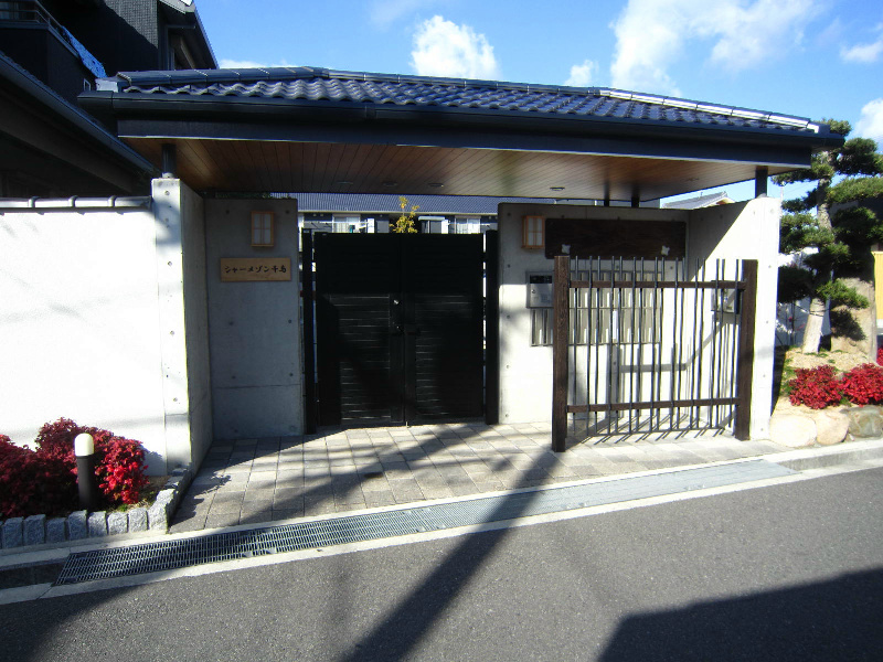 シャーメゾン千鳥 その他外観3