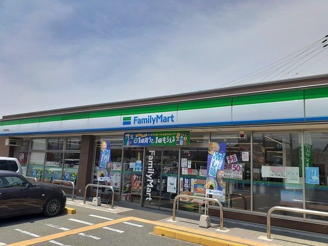 ステイションランドナガタキ　Ⅱ その他外観1