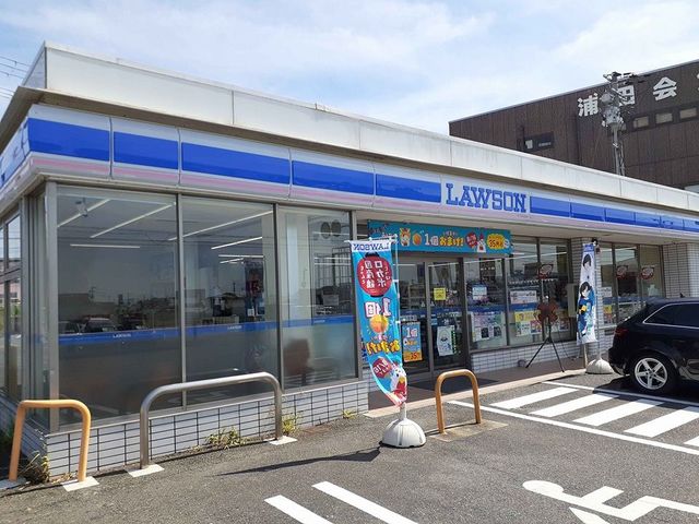 ステイションランドナガタキ　Ⅱ その他外観2