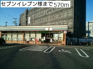 パンプキン　クィーン その他外観1