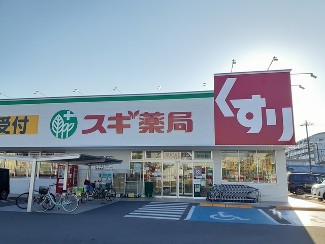 エテルノ貝塚Ｂ その他外観5