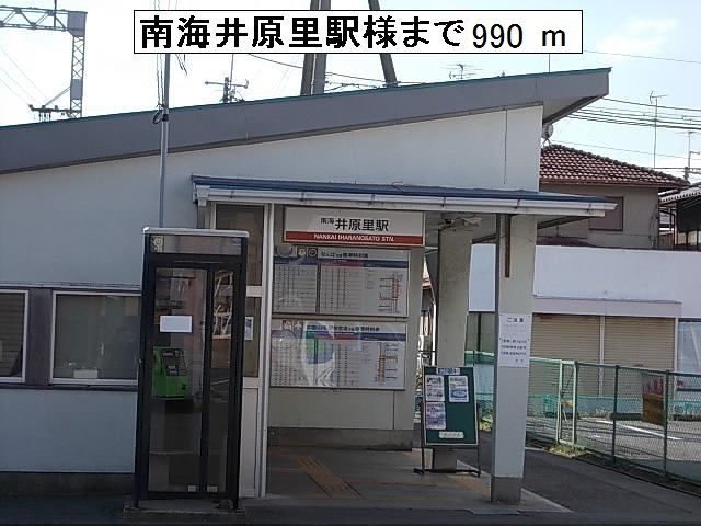 カーザ　フェリーチェ・Ⅰ その他外観5