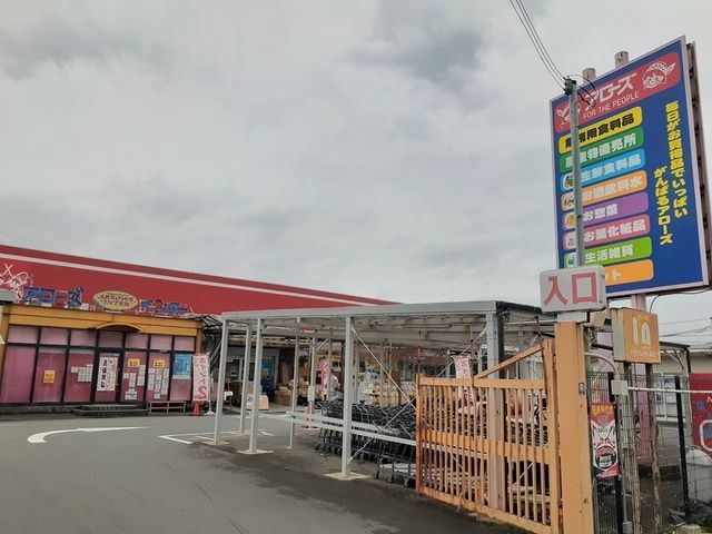 グラン　グラン その他外観2