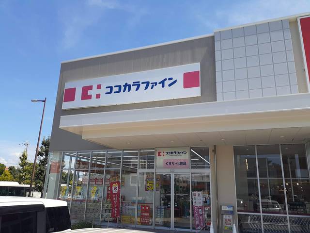 メルベージュ岸 その他外観3