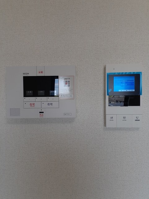 メゾンルミネ　中町 その他5