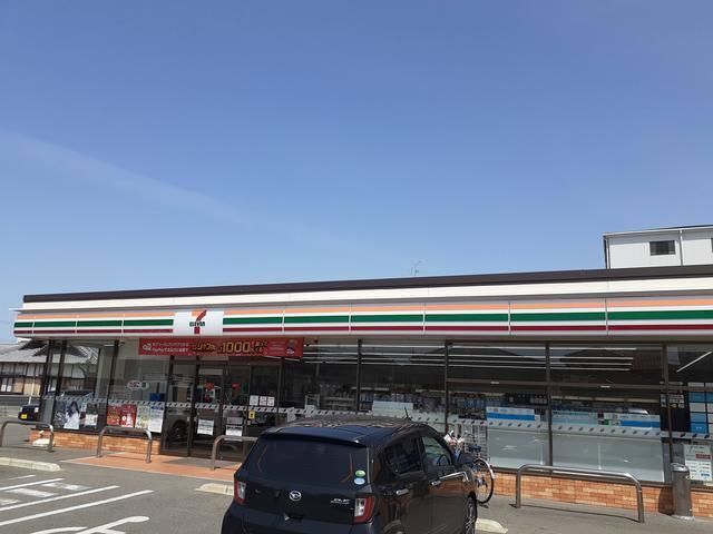 メゾンルミネ　中町 その他外観1