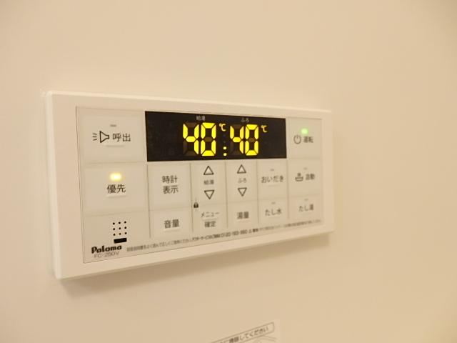 ラァマテラス その他17