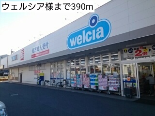 カーサモデルノ その他外観5