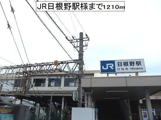 グレイス　リーフ　葵 その他外観6