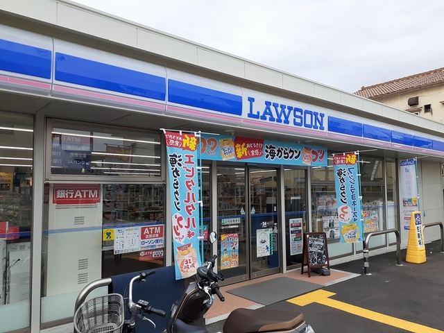 サン・メゾン日根野Ⅱ その他外観1