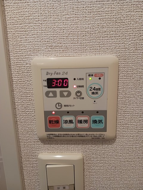 ハノン　カンタービレ その他7