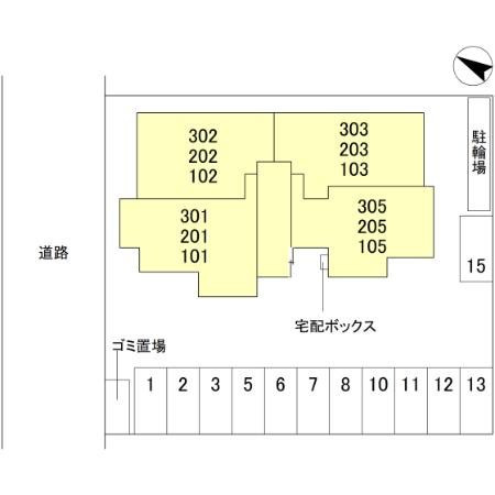 RETREAT 25 その他外観1