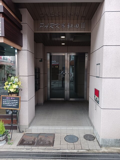 ＰＡＲＫ岸和田Ⅱ その他6