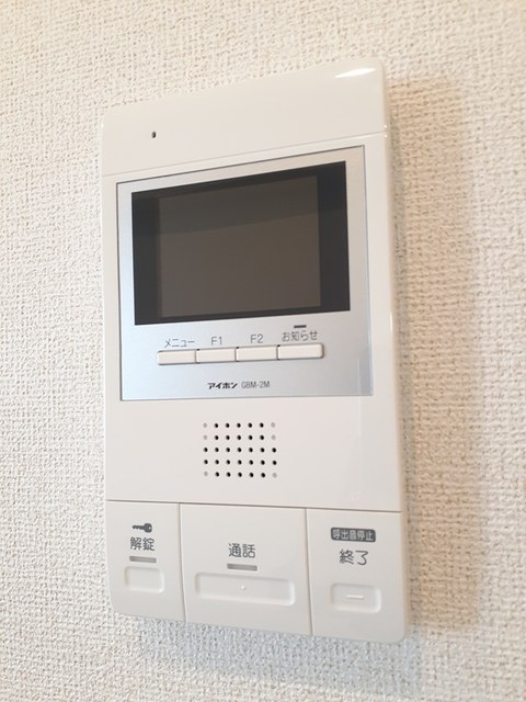 ゴールイン その他7