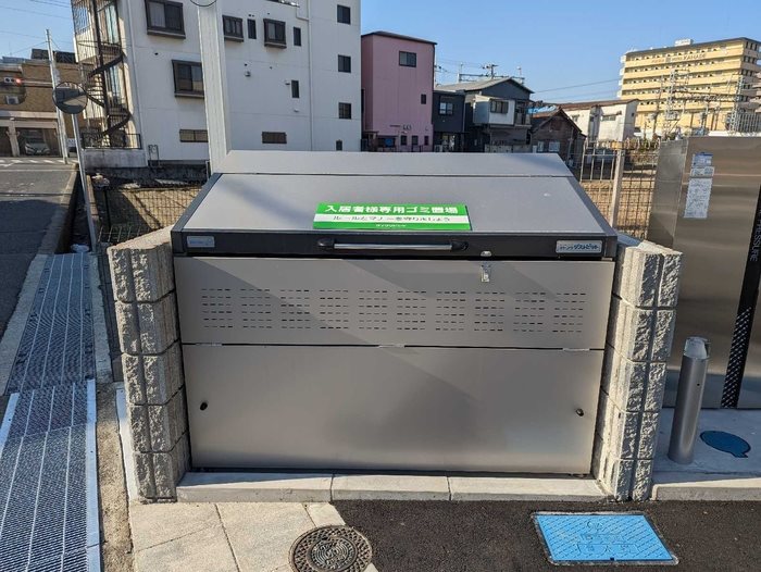 grand soleil その他2