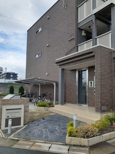 グラン　ベリー その他6