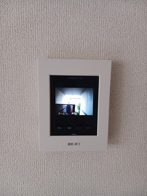 グリーンヴィラ中町Ｂ その他7