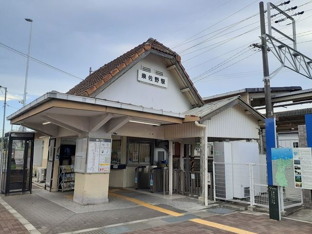 ザ・グレース その他外観5