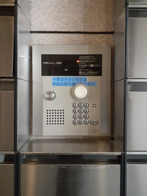 ＰＡＲＫ岸和田Ⅱ その他5