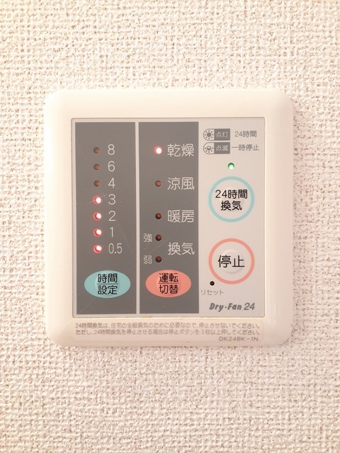 ＰＡＲＫ岸和田Ⅱ その他7