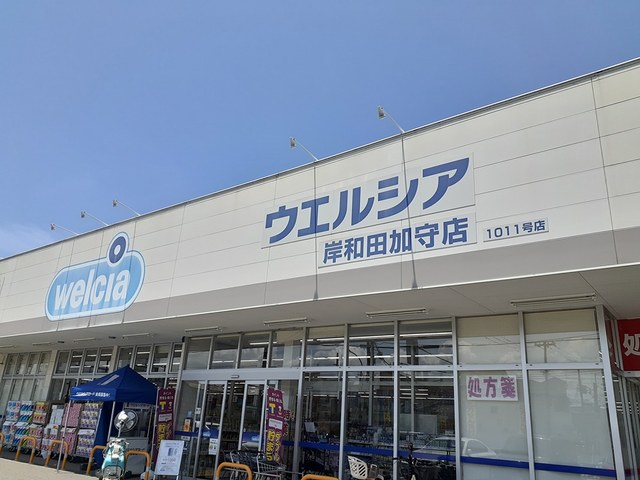 ベアレジデンス その他外観6