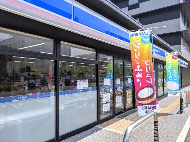 グランドスカイ笠松 その他外観3