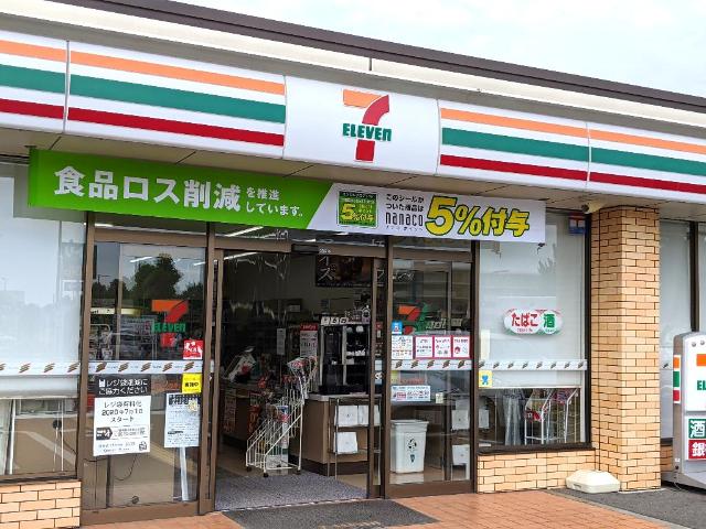 グランドスカイ笠松 その他外観4