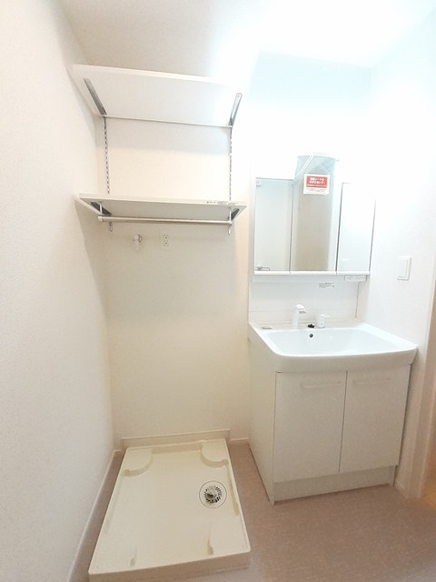 メゾン　エスポワール その他1