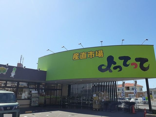 ルヴァンソレイユ その他外観5