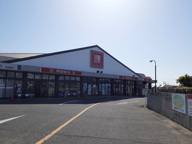 アネモスヒルズ泉佐野Ⅰ その他外観2