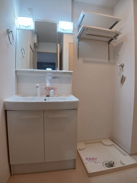 ハートランド美貴 その他1