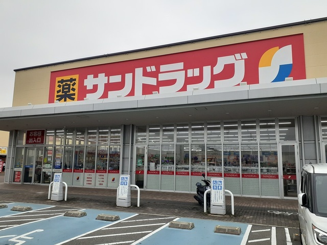 ハートランド美貴 その他外観3