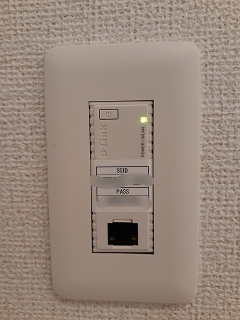 メゾン　ド　ソレイユ　東岸和田 その他7