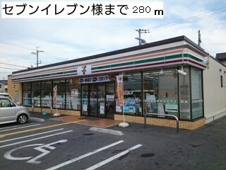 ケーズコート　鶴原Ⅱ その他外観1